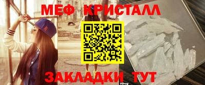 твердый Камышлов