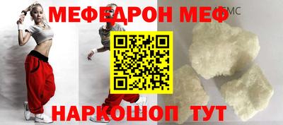 дурь Канаш