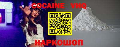 твердый Камышлов
