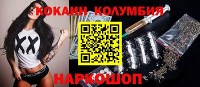 твердый Камышлов