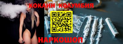 твердый Камышлов