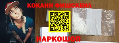 дурь Канаш