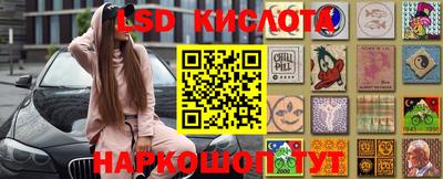 дурь Канаш