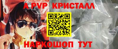 твердый Камышлов