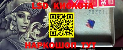 дурь Канаш