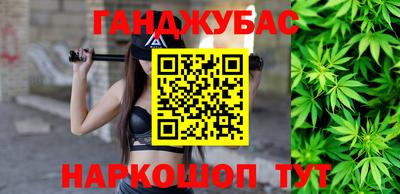 бутик Кандалакша
