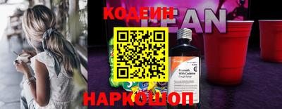 дурь Канаш