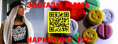 дурь Канаш