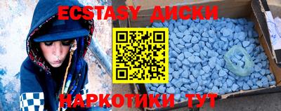 твердый Камышлов