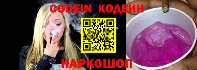 дурь Канаш