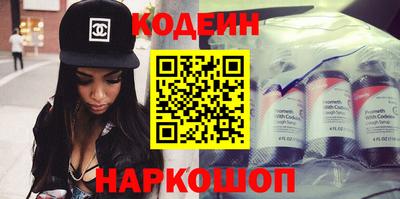 дурь Канаш