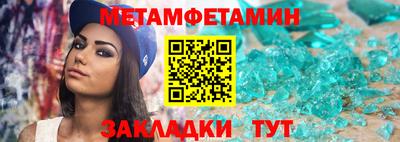дурь Канаш