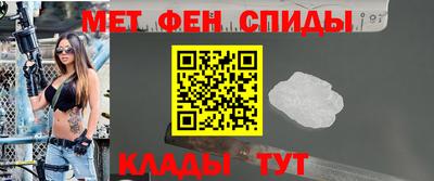 бутик Кандалакша