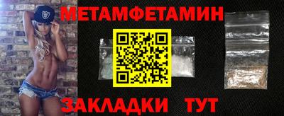 дурь Канаш