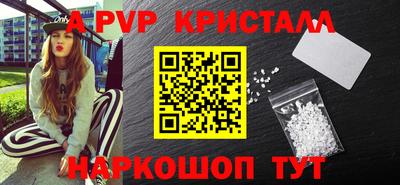твердый Камышлов