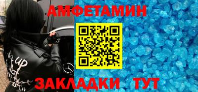дурь Канаш