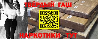 дурь Канаш