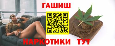 твердый Камышлов