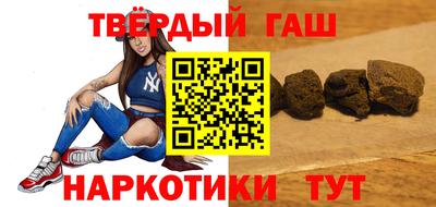 твердый Камышлов