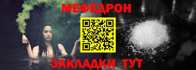 бутик Кандалакша