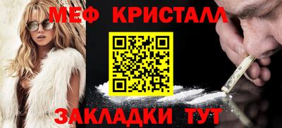 дурь Канаш